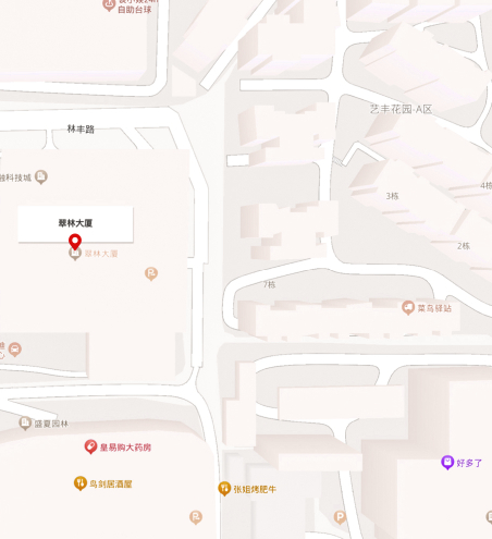 深圳研发中(zhōng)心